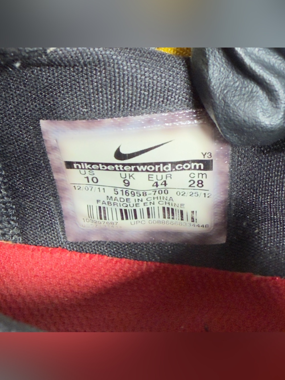 Nike LeBron 9 PS Elite Taxi Varsity Maize Carbon Fiber Size 10 516958-700 2012 - Picture 13 of 15